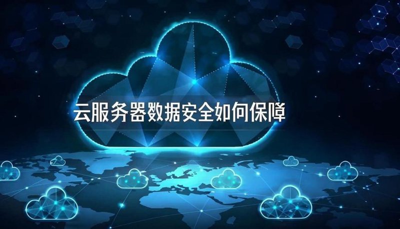 文件同步工具的操作技巧：快速实现数据共享